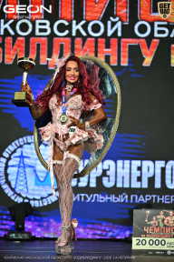 Чемпионат Московской области по бодибилдингу - 2026