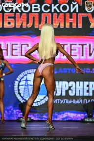Чемпионат Московской области по бодибилдингу - 2026