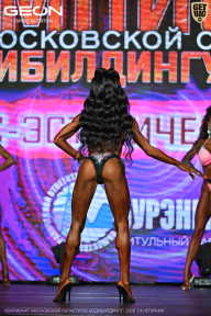 Чемпионат Московской области по бодибилдингу - 2026