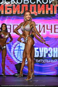 Чемпионат Московской области по бодибилдингу - 2026
