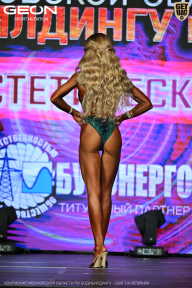 Чемпионат Московской области по бодибилдингу - 2026