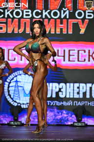 Чемпионат Московской области по бодибилдингу - 2026