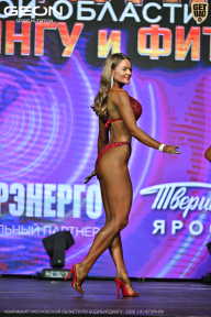 Чемпионат Московской области по бодибилдингу - 2026