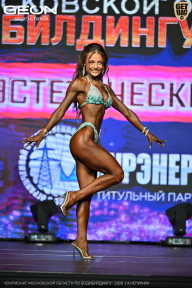 Чемпионат Московской области по бодибилдингу - 2026