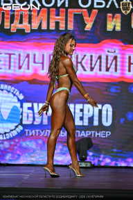 Чемпионат Московской области по бодибилдингу - 2026