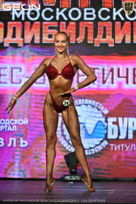 Чемпионат Московской области по бодибилдингу - 2026