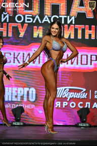 Чемпионат Московской области по бодибилдингу - 2026