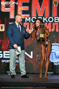 Чемпионат Московской области по бодибилдингу - 2026