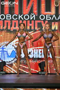 Чемпионат Московской области по бодибилдингу - 2026