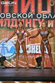 Чемпионат Московской области по бодибилдингу - 2026