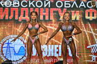 Чемпионат Московской области по бодибилдингу - 2026