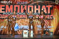 Чемпионат Московской области по бодибилдингу - 2026