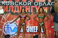 Чемпионат Московской области по бодибилдингу - 2026