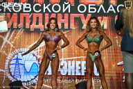 Чемпионат Московской области по бодибилдингу - 2026