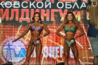 Чемпионат Московской области по бодибилдингу - 2026