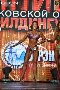 Чемпионат Московской области по бодибилдингу - 2026