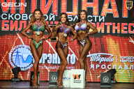 Чемпионат Московской области по бодибилдингу - 2026