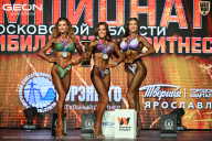 Чемпионат Московской области по бодибилдингу - 2026