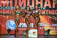 Чемпионат Московской области по бодибилдингу - 2026