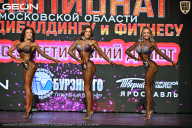 Чемпионат Московской области по бодибилдингу - 2026