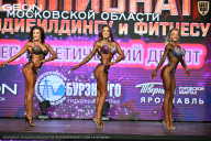 Чемпионат Московской области по бодибилдингу - 2026