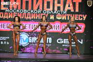 Чемпионат Московской области по бодибилдингу - 2026