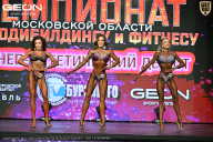 Чемпионат Московской области по бодибилдингу - 2026