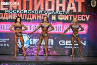 Чемпионат Московской области по бодибилдингу - 2026