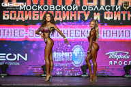 Чемпионат Московской области по бодибилдингу - 2026