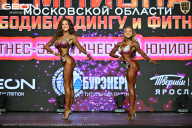Чемпионат Московской области по бодибилдингу - 2026