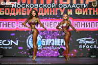 Чемпионат Московской области по бодибилдингу - 2026