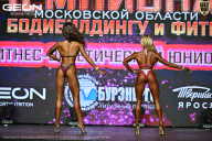 Чемпионат Московской области по бодибилдингу - 2026