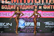 Чемпионат Московской области по бодибилдингу - 2026