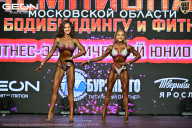 Чемпионат Московской области по бодибилдингу - 2026