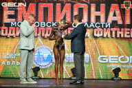 Чемпионат Московской области по бодибилдингу - 2026