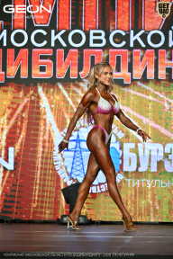 Чемпионат Московской области по бодибилдингу - 2026