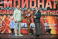 Чемпионат Московской области по бодибилдингу - 2026