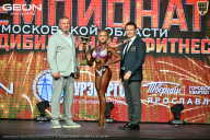 Чемпионат Московской области по бодибилдингу - 2026