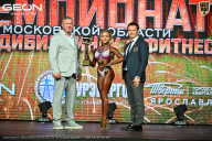 Чемпионат Московской области по бодибилдингу - 2026