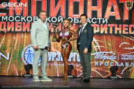 Чемпионат Московской области по бодибилдингу - 2026