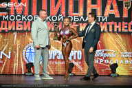 Чемпионат Московской области по бодибилдингу - 2026