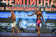 Чемпионат Московской области по бодибилдингу - 2026
