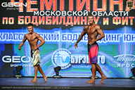Чемпионат Московской области по бодибилдингу - 2026