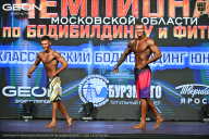 Чемпионат Московской области по бодибилдингу - 2026