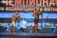Чемпионат Московской области по бодибилдингу - 2026