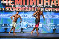 Чемпионат Московской области по бодибилдингу - 2026