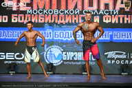 Чемпионат Московской области по бодибилдингу - 2026