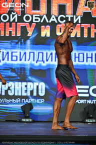 Чемпионат Московской области по бодибилдингу - 2026