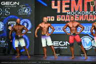 Чемпионат Московской области по бодибилдингу - 2026