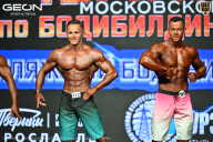 Чемпионат Московской области по бодибилдингу - 2026